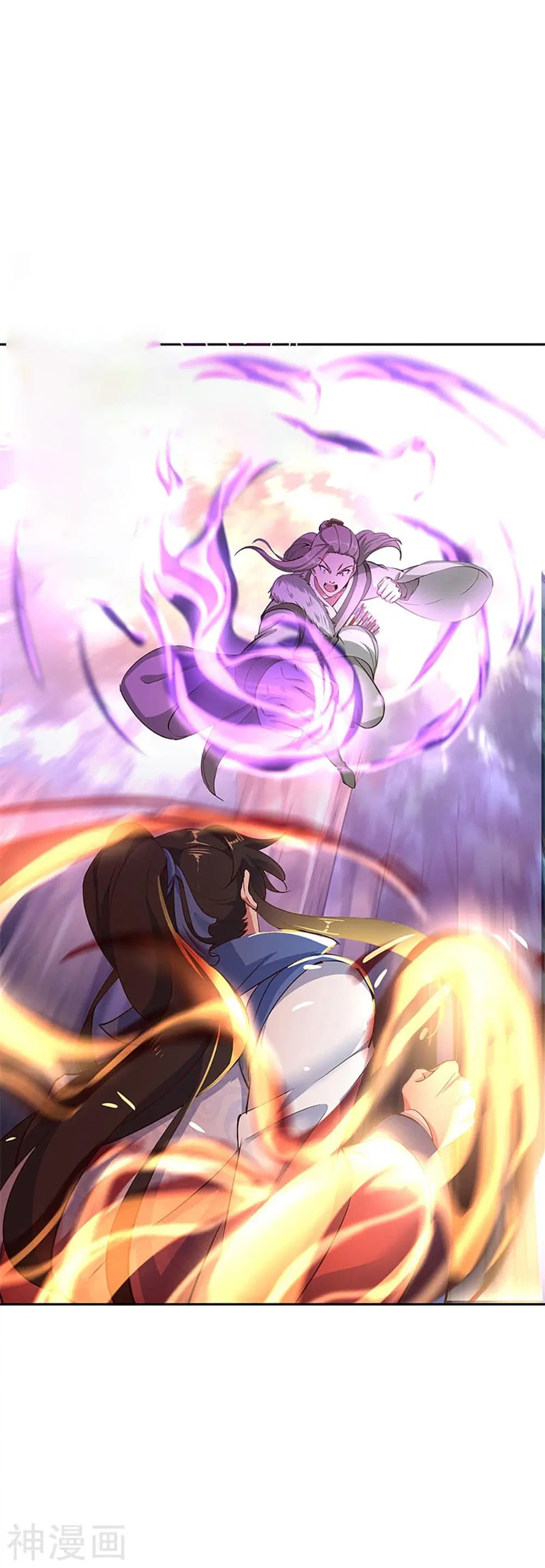 Peerless Battle Spirit (Tian Cang Zi Dongman) ตอนที่ 188 หน้า 3