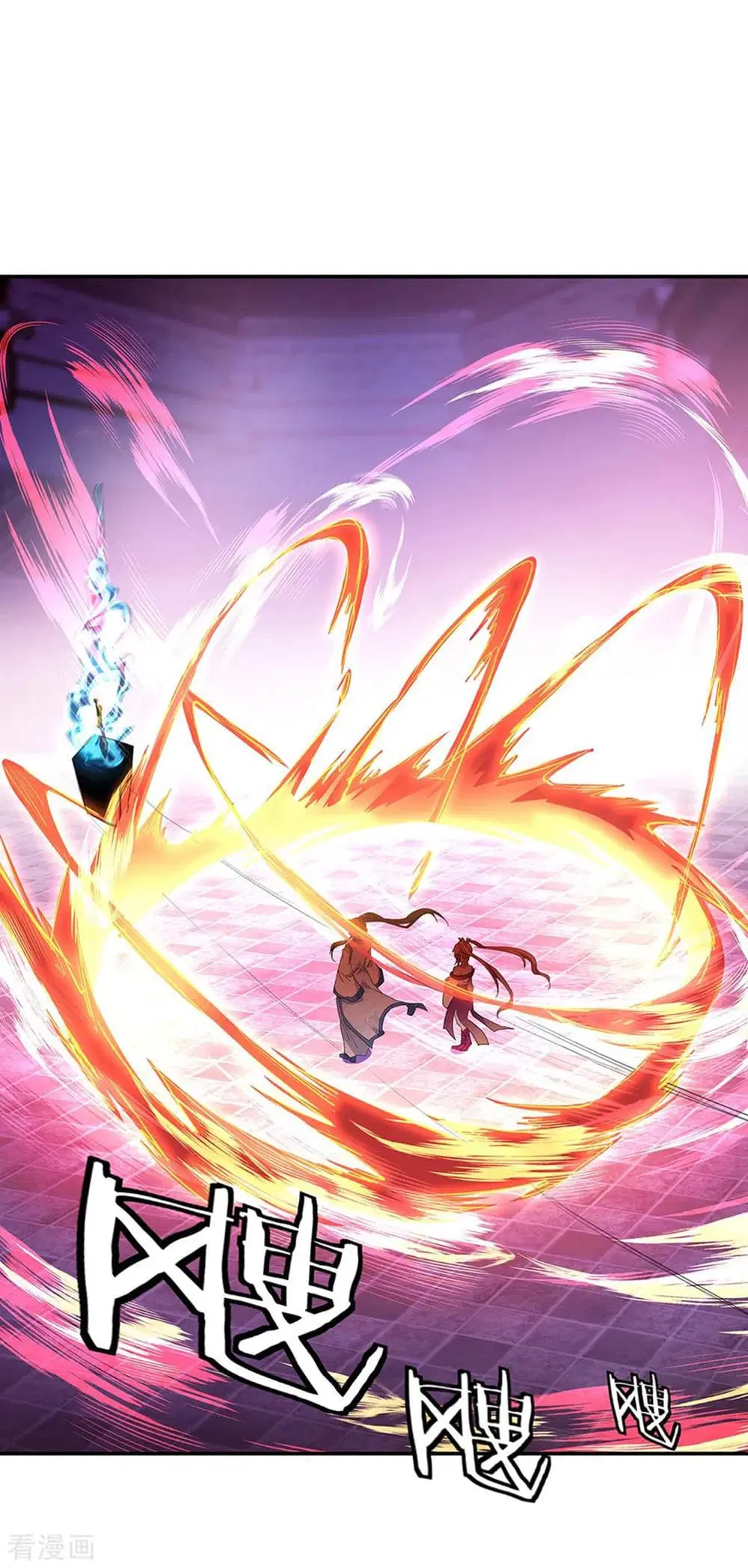 Peerless Battle Spirit (Tian Cang Zi Dongman) ตอนที่ 211 หน้า 2