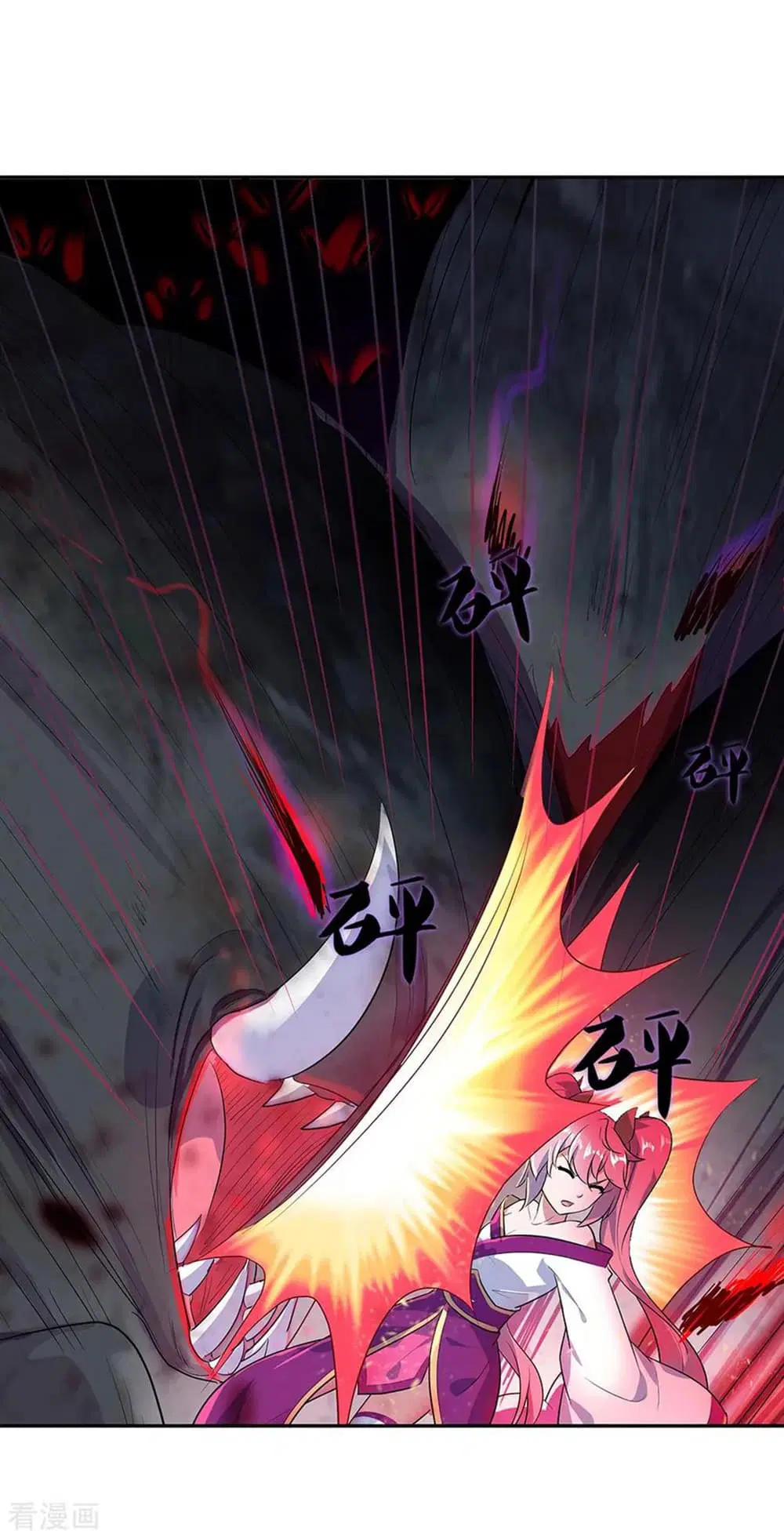 Peerless Battle Spirit (Tian Cang Zi Dongman) ตอนที่ 214 หน้า 3