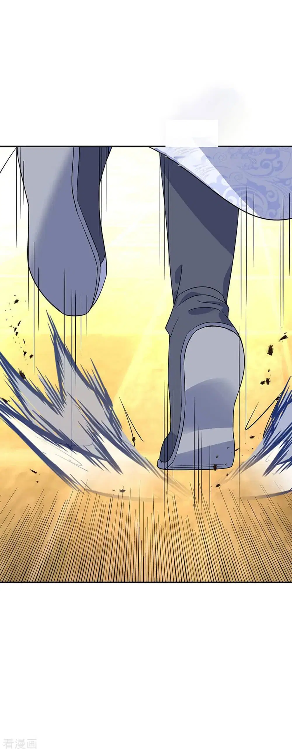 Peerless Battle Spirit (Tian Cang Zi Dongman) ตอนที่ 217 หน้า 2