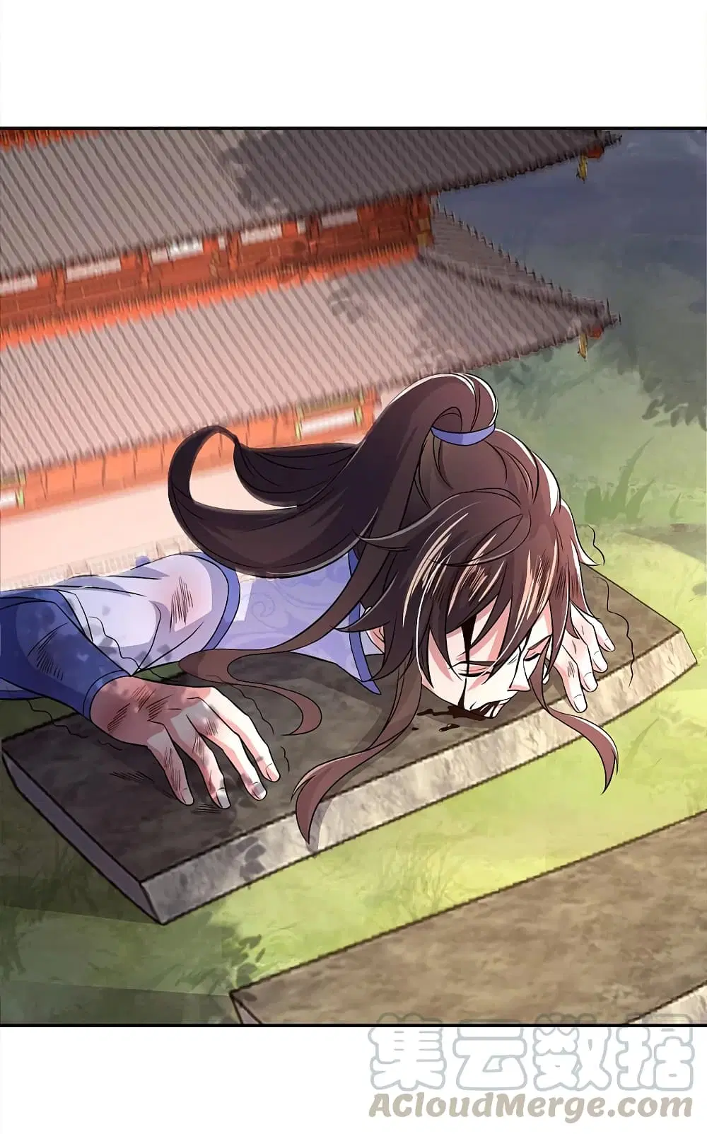 Peerless Battle Spirit (Tian Cang Zi Dongman) ตอนที่ 296 หน้า 3