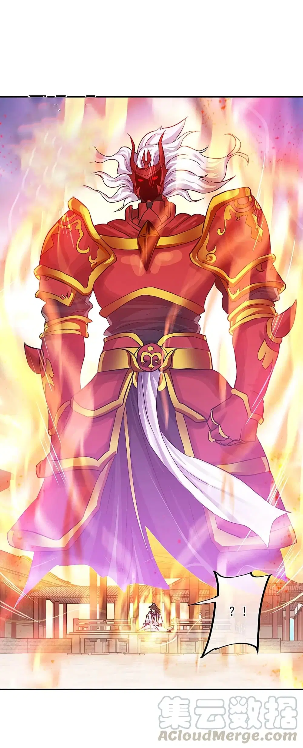 Peerless Battle Spirit (Tian Cang Zi Dongman) ตอนที่ 306 หน้า 3