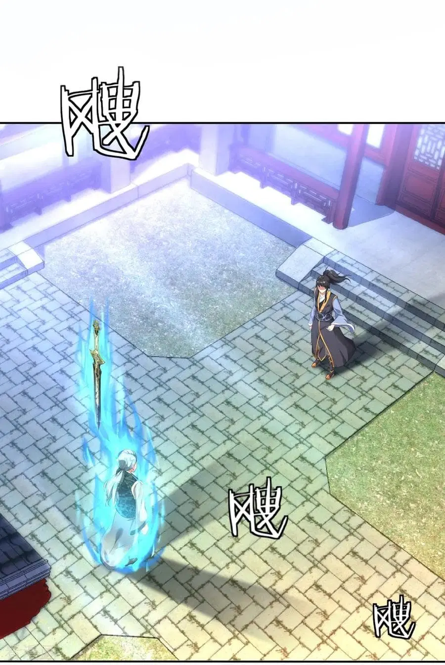 Peerless Battle Spirit (Tian Cang Zi Dongman) ตอนที่ 5 หน้า 2
