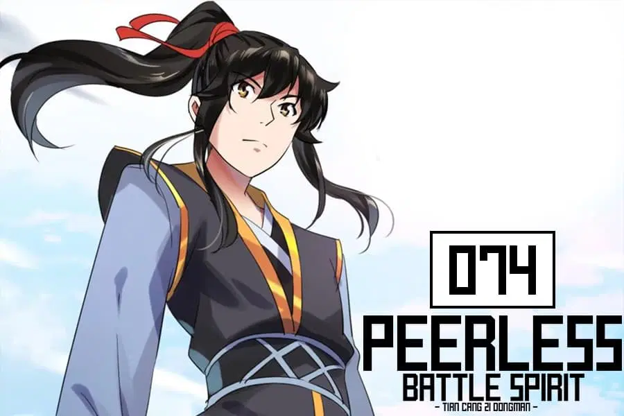 Peerless Battle Spirit (Tian Cang Zi Dongman) ตอนที่ 74 หน้า 1