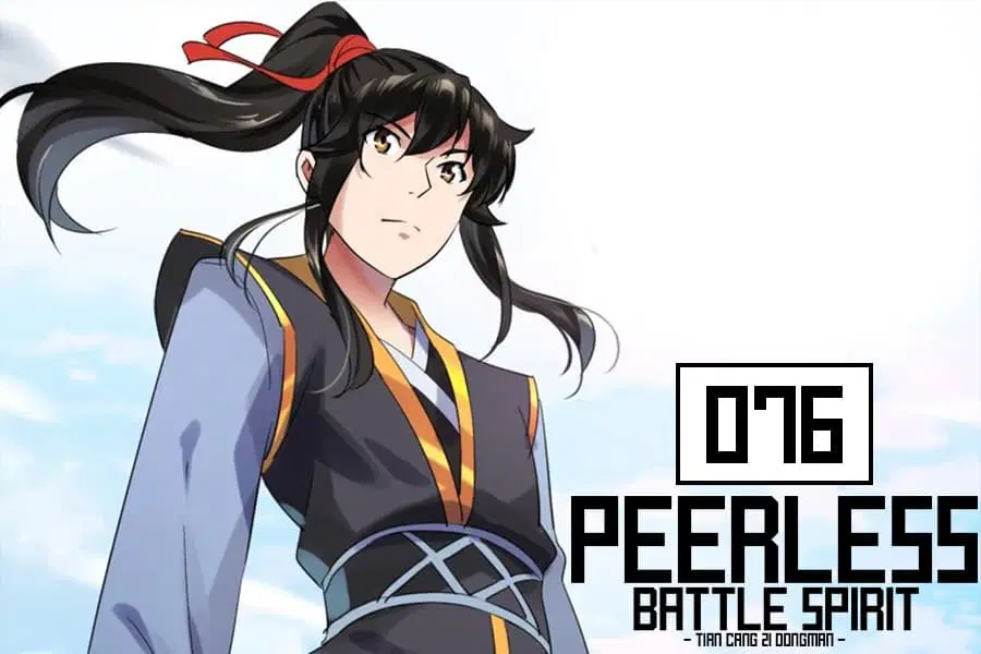 Peerless Battle Spirit (Tian Cang Zi Dongman) ตอนที่ 76 หน้า 1