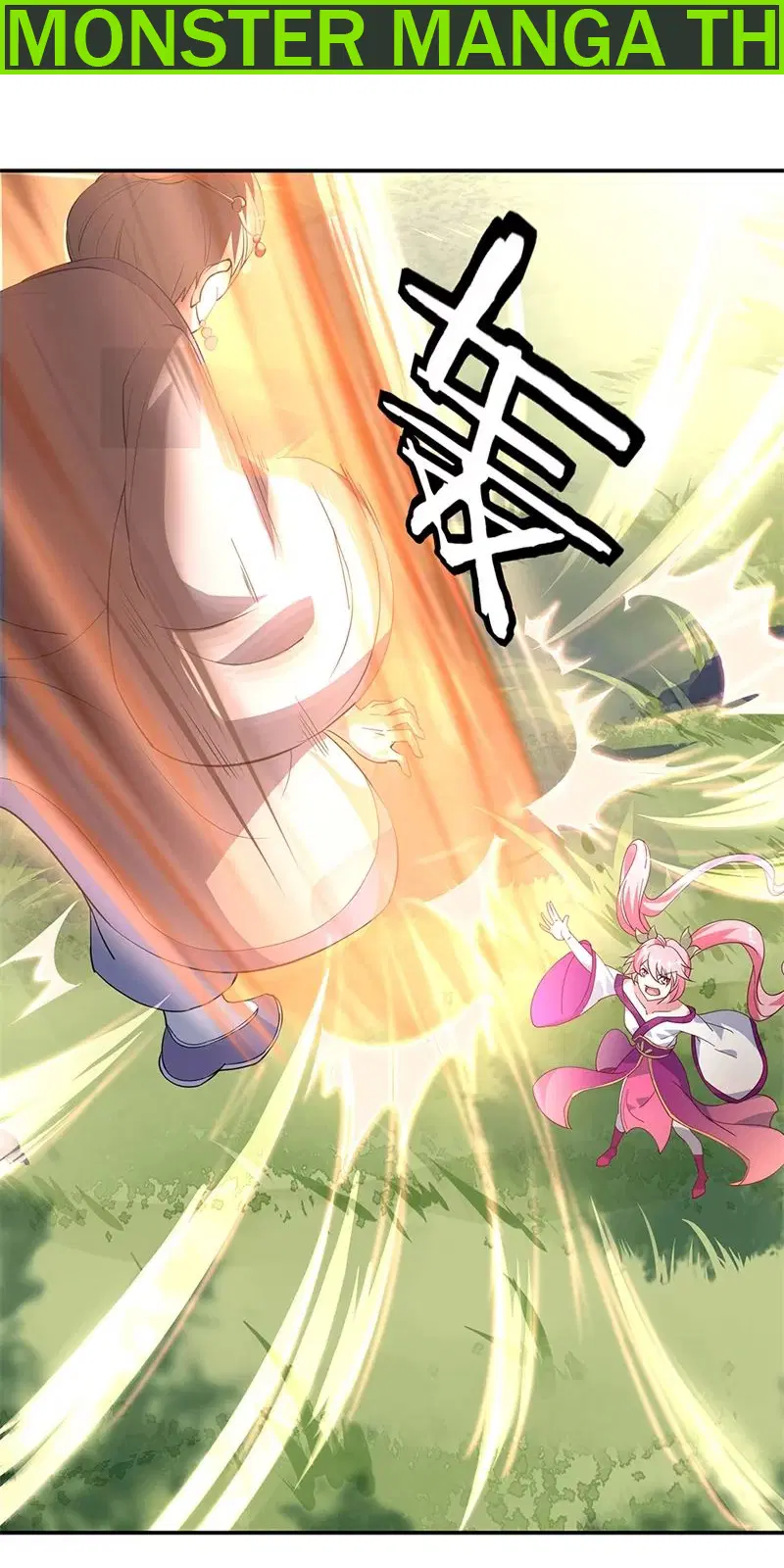 Peerless Battle Spirit ตอนที่ 162 หน้า 2