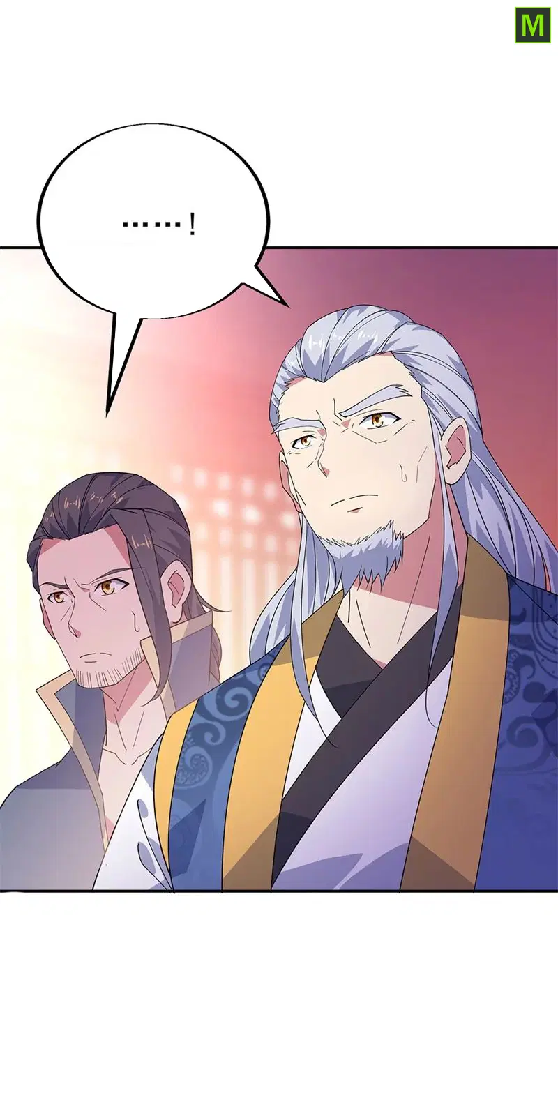 Peerless Battle Spirit ตอนที่ 177 หน้า 3