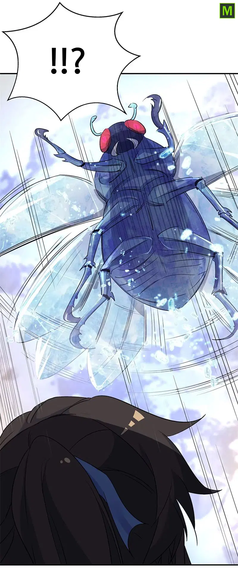 Peerless Battle Spirit ตอนที่ 178 หน้า 1