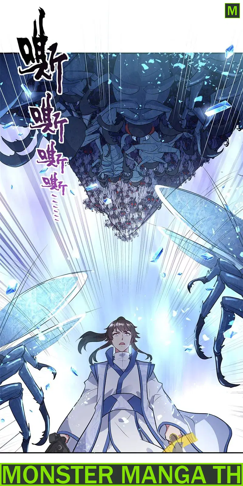 Peerless Battle Spirit ตอนที่ 179 หน้า 1