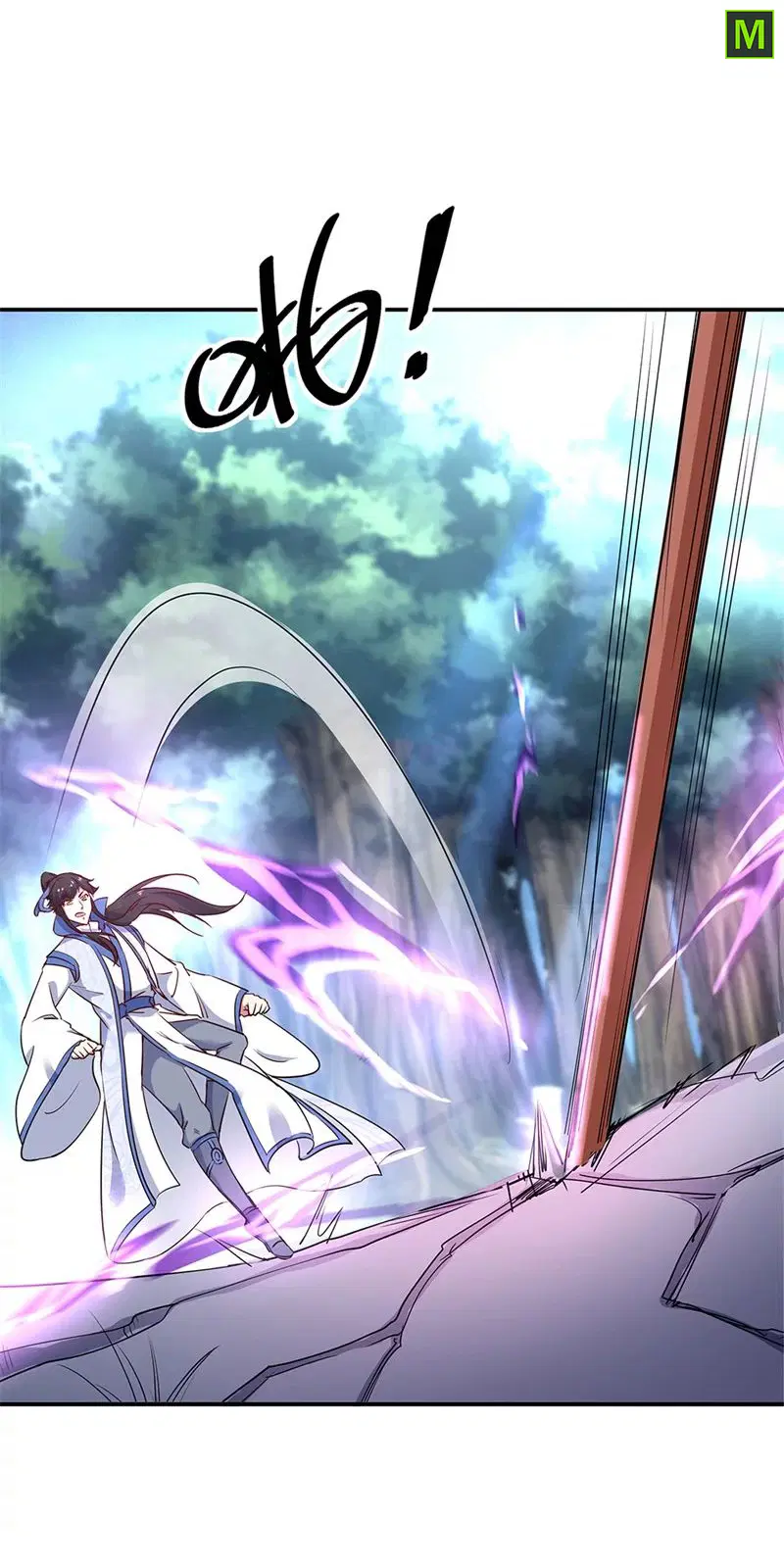 Peerless Battle Spirit ตอนที่ 185 หน้า 3