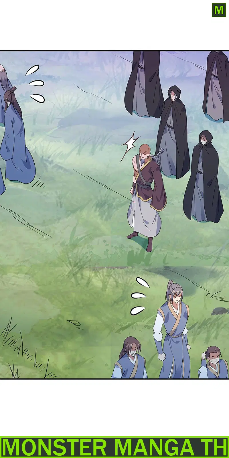 Peerless Battle Spirit ตอนที่ 204 หน้า 1