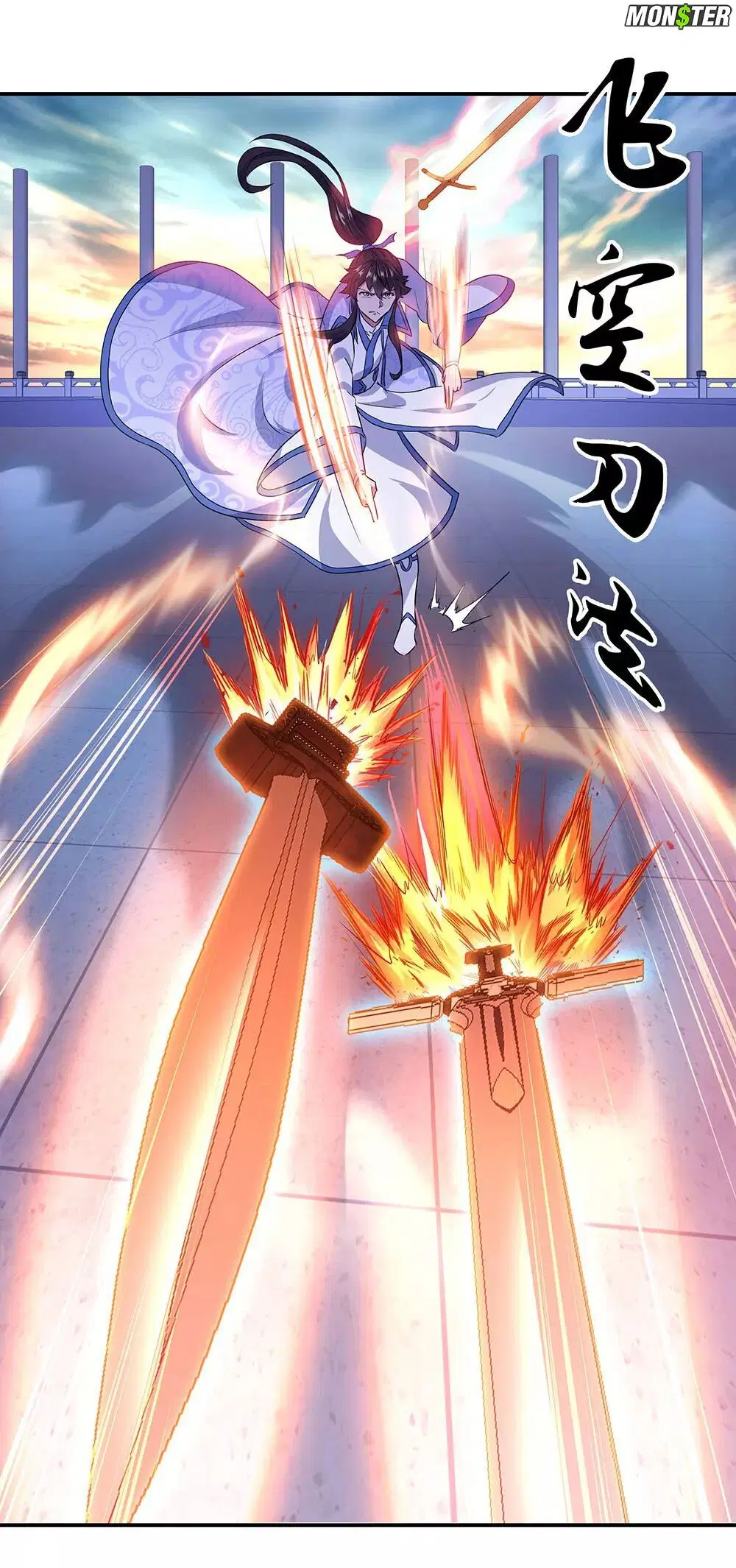 Peerless Battle Spirit ตอนที่ 240 หน้า 3