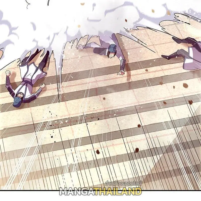 Peerless Battle Spirit ตอนที่ 322 หน้า 3