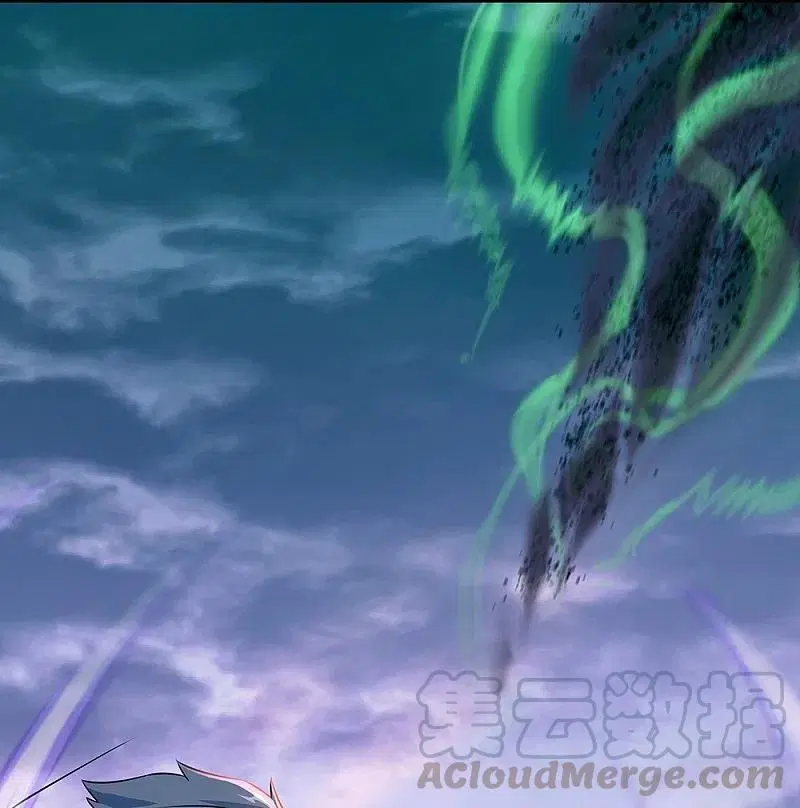 Peerless Battle Spirit ตอนที่ 333 หน้า 3