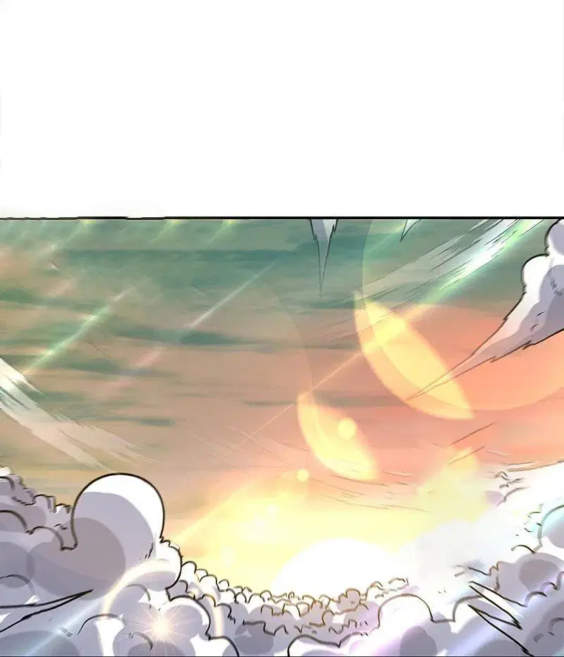 Peerless Battle Spirit ตอนที่ 352 หน้า 2