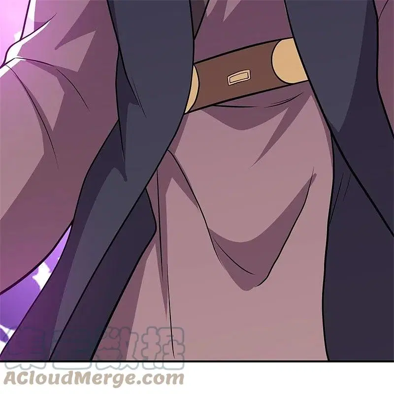 Peerless Battle Spirit ตอนที่ 360 หน้า 3