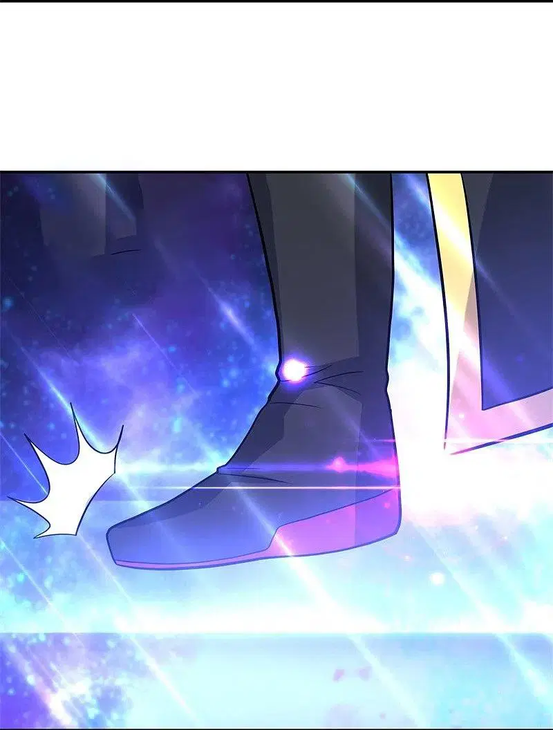 Peerless Battle Spirit ตอนที่ 370 หน้า 3