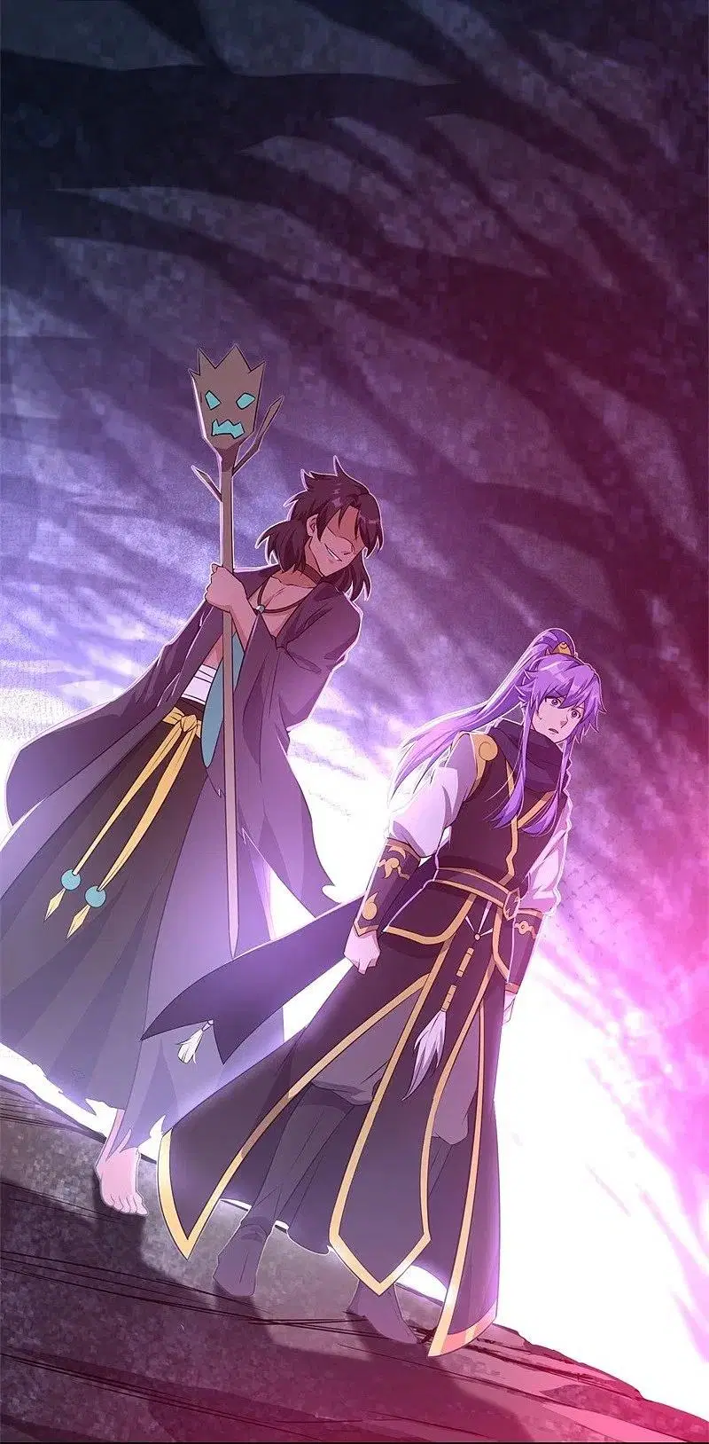 Peerless Battle Spirit ตอนที่ 377 หน้า 2