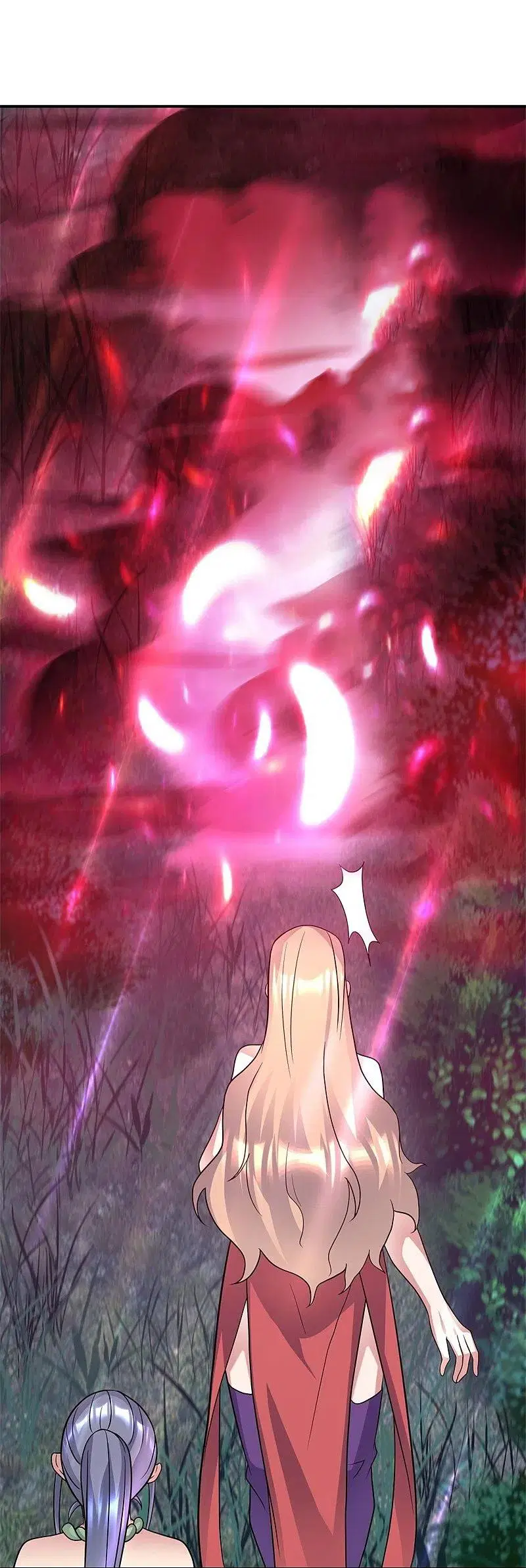 Peerless Battle Spirit ตอนที่ 387 หน้า 3