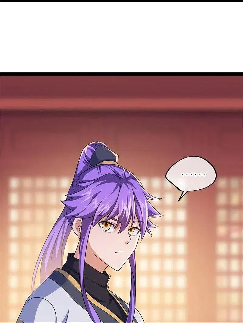 Peerless Battle Spirit ตอนที่ 395 หน้า 3
