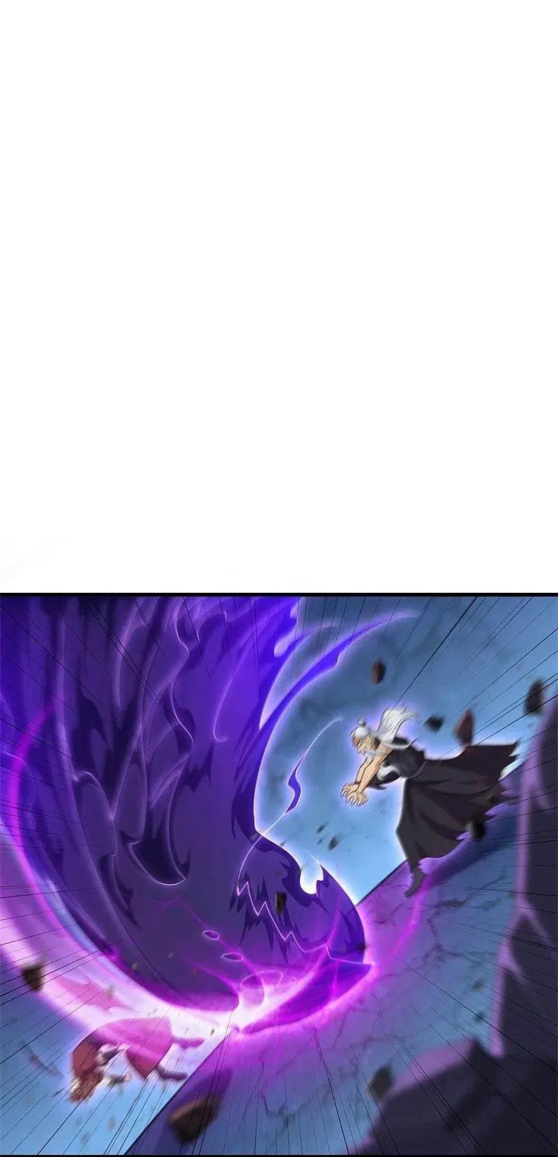 Peerless Battle Spirit ตอนที่ 402 หน้า 2