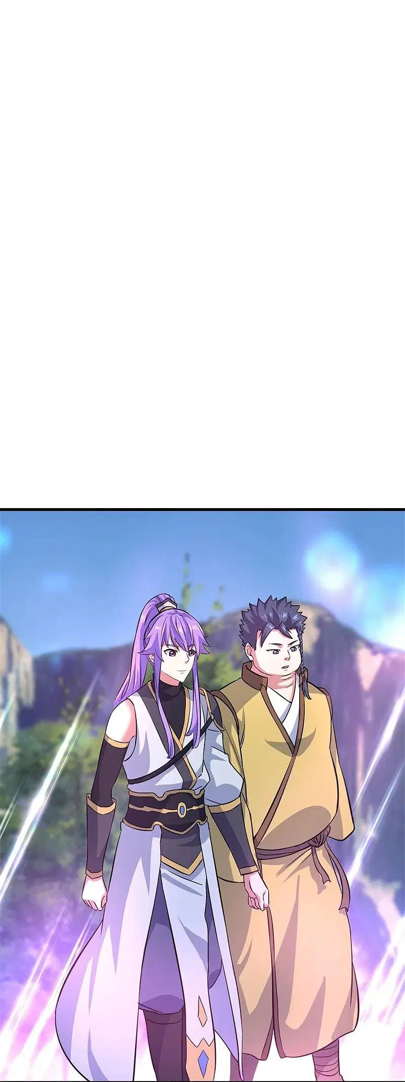 Peerless Battle Spirit ตอนที่ 407 หน้า 2