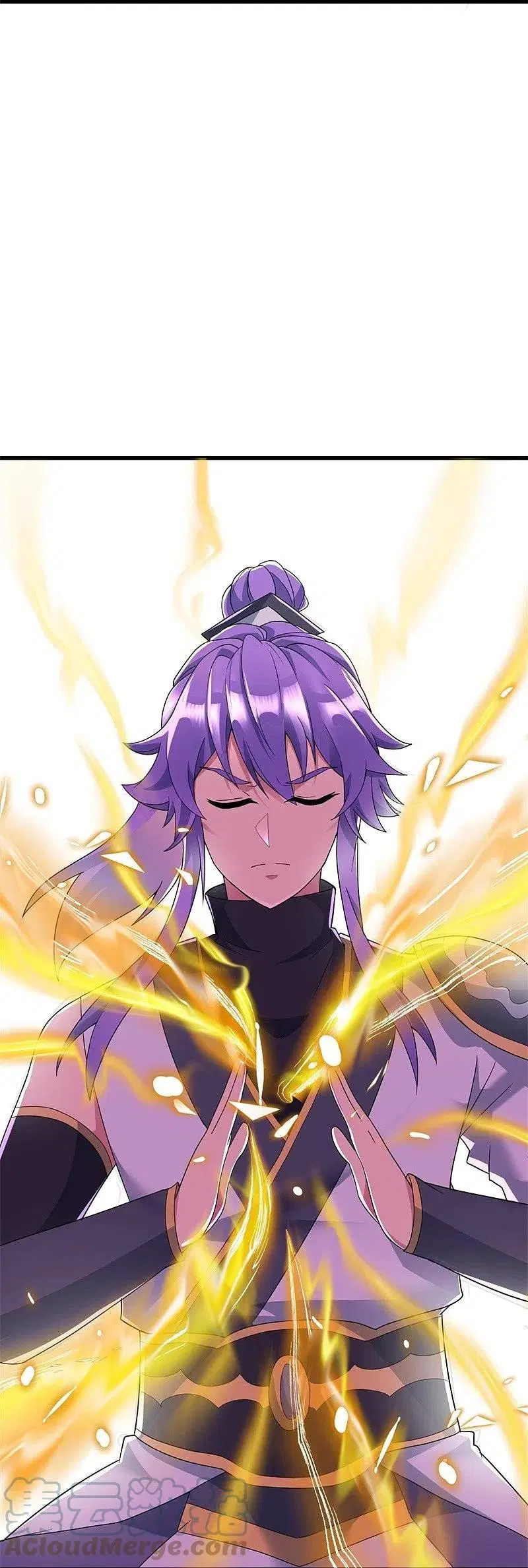 Peerless Battle Spirit ตอนที่ 414 หน้า 3
