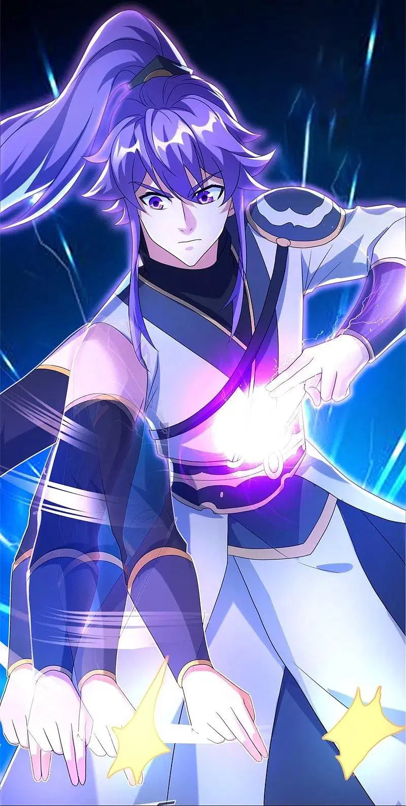 Peerless Battle Spirit ตอนที่ 419 หน้า 3