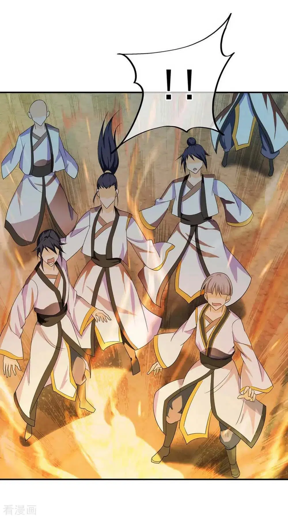 Peerless Battle Spirit ตอนที่ 43 หน้า 3