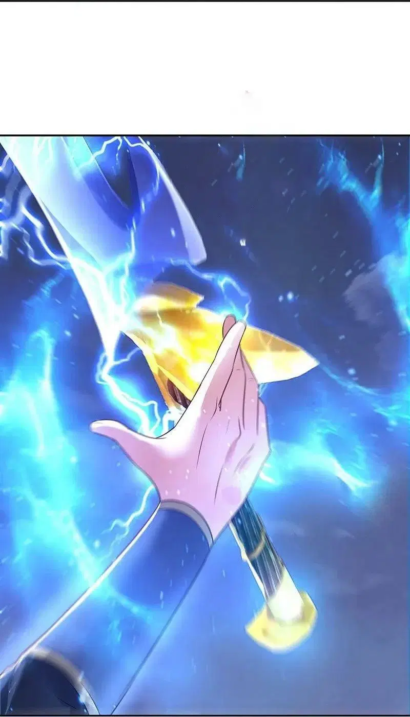 Peerless Battle Spirit ตอนที่ 453 หน้า 3