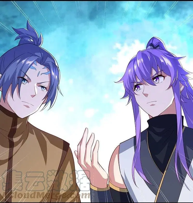 Peerless Battle Spirit ตอนที่ 456 หน้า 3