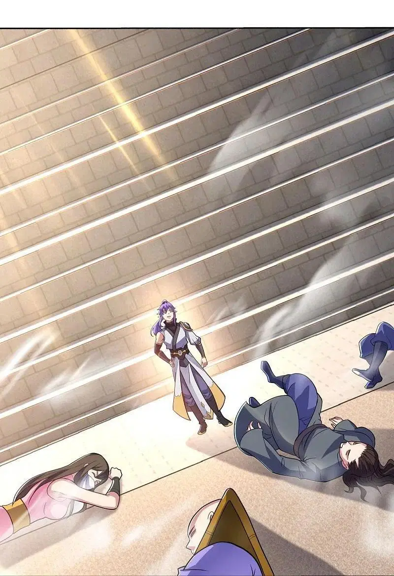 Peerless Battle Spirit ตอนที่ 465 หน้า 2