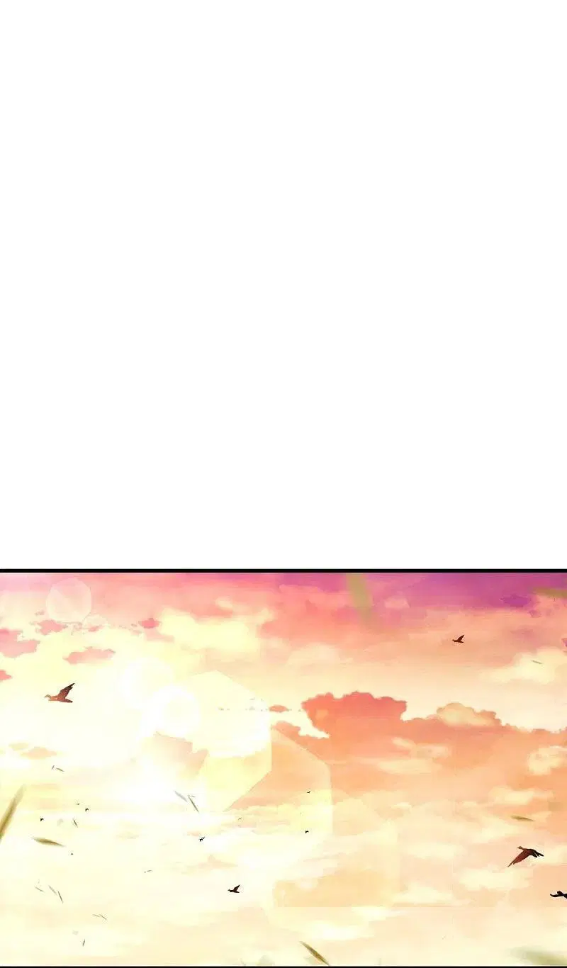 Peerless Battle Spirit ตอนที่ 468 หน้า 2