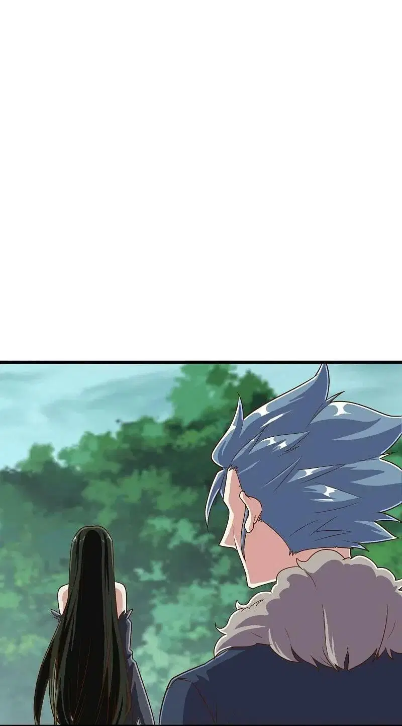 Peerless Battle Spirit ตอนที่ 479 หน้า 2