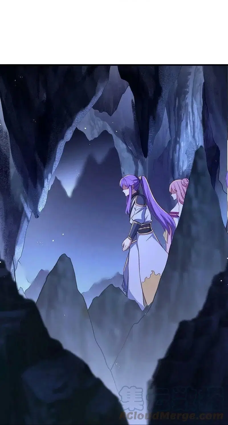Peerless Battle Spirit ตอนที่ 482 หน้า 3