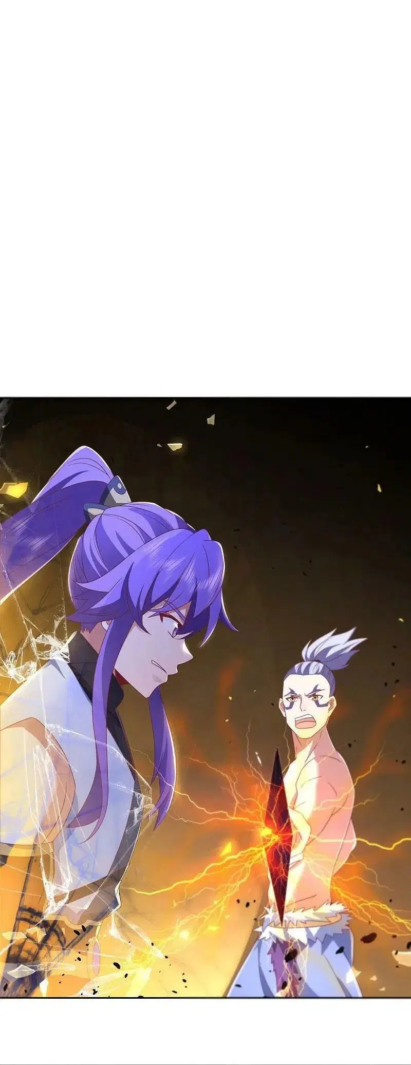 Peerless Battle Spirit ตอนที่ 485 หน้า 2