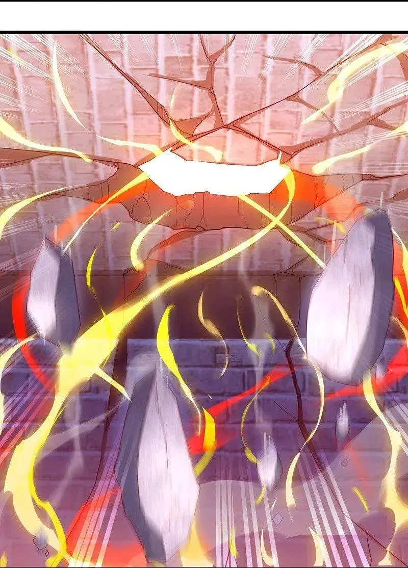Peerless Battle Spirit ตอนที่ 488 หน้า 3
