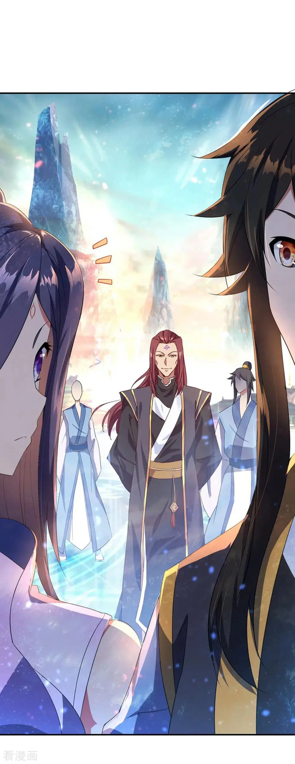 Peerless Battle Spirit ตอนที่ 50 หน้า 2