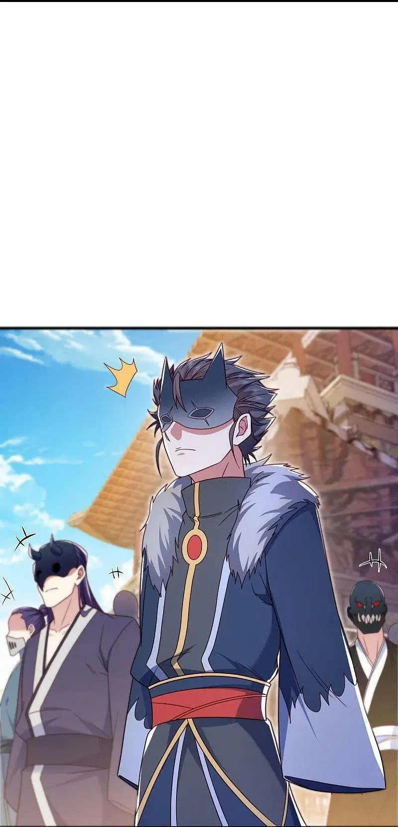 Peerless Battle Spirit ตอนที่ 500 หน้า 3