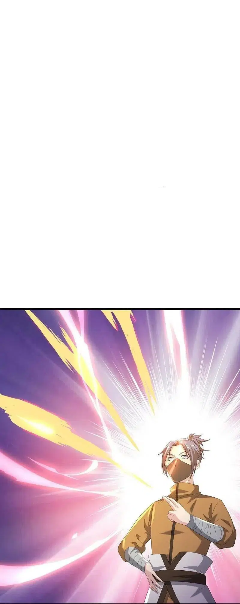 Peerless Battle Spirit ตอนที่ 505 หน้า 2