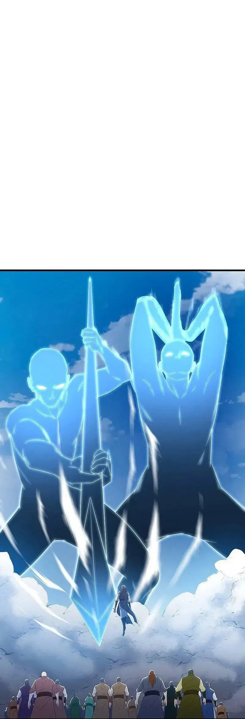 Peerless Battle Spirit ตอนที่ 519 หน้า 2