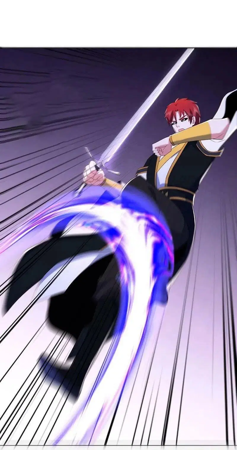 Peerless Battle Spirit ตอนที่ 524 หน้า 2