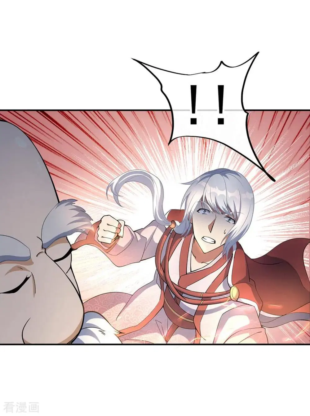 Peerless Battle Spirit ตอนที่ 54 หน้า 3