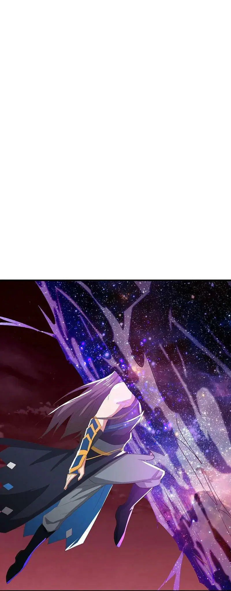 Peerless Battle Spirit ตอนที่ 554 หน้า 2