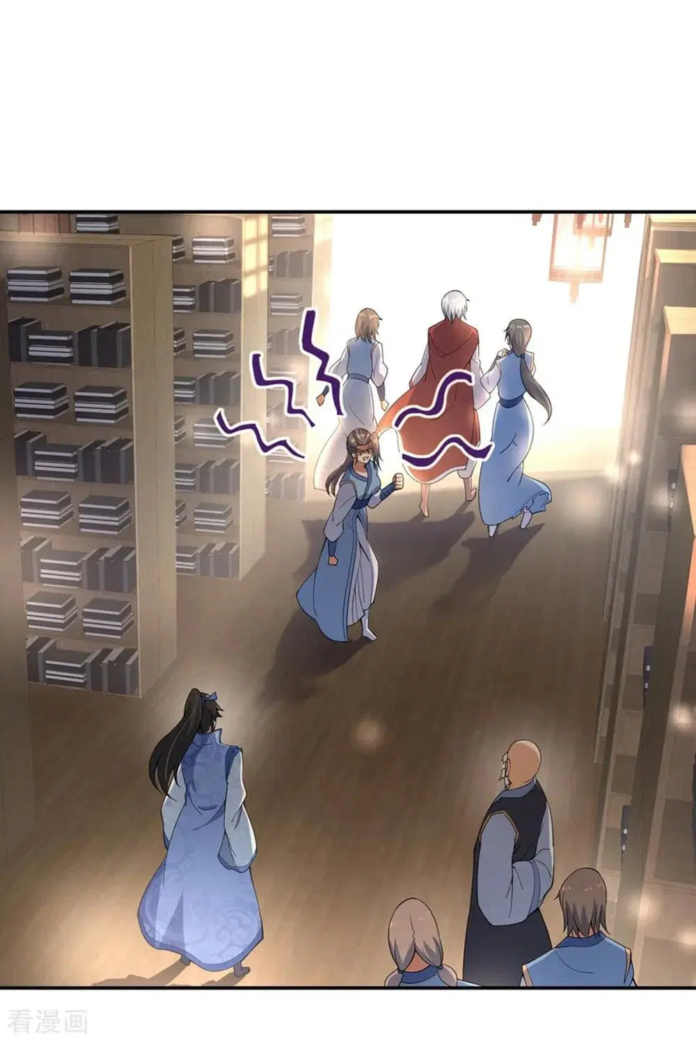 Peerless Battle Spirit ตอนที่ 56 หน้า 3