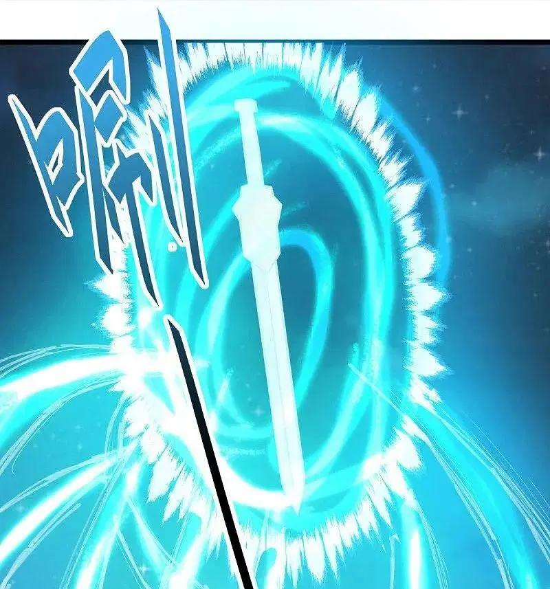 Peerless Battle Spirit ตอนที่ 560 หน้า 3