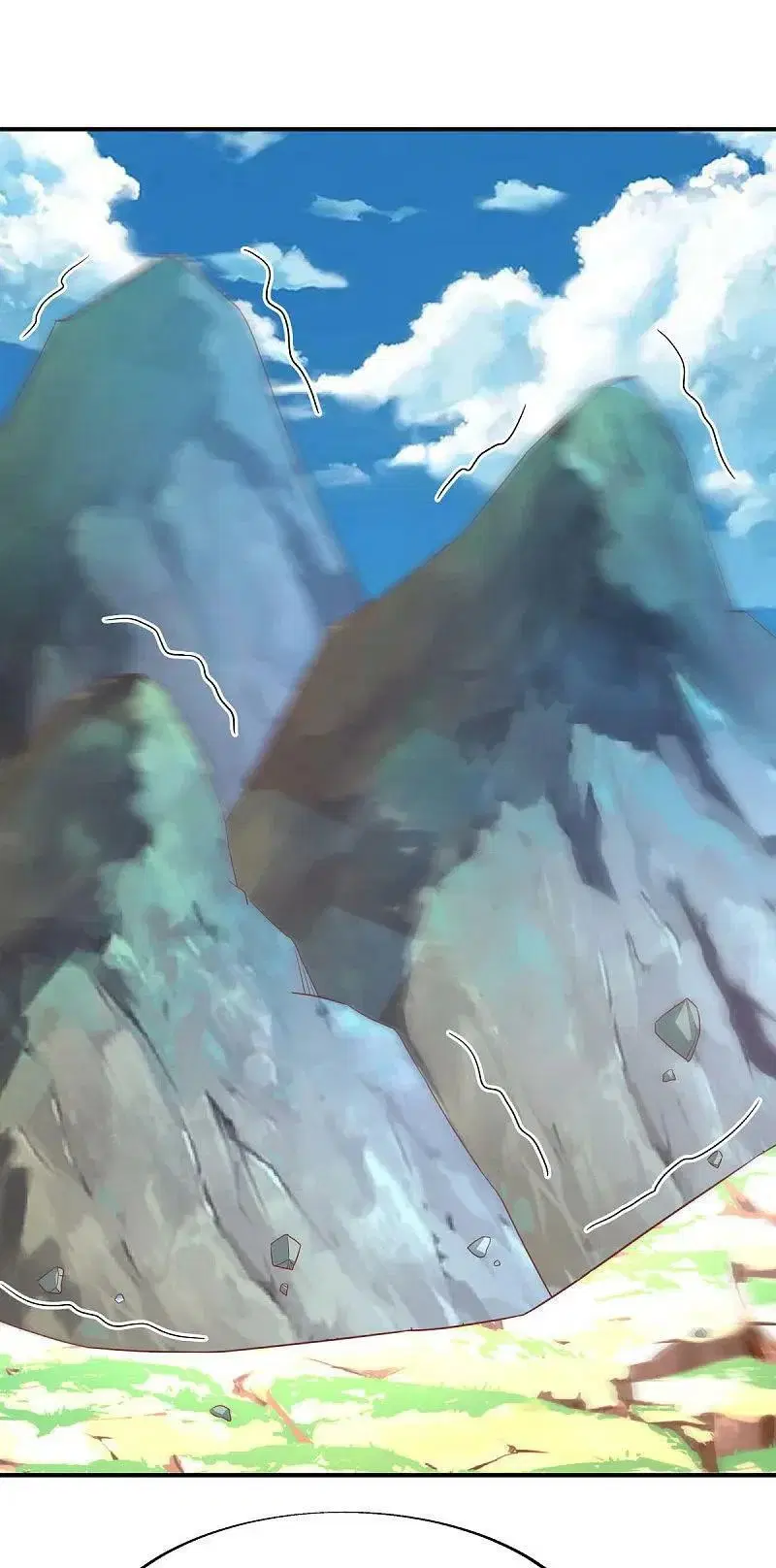 Peerless Battle Spirit ตอนที่ 562 หน้า 2