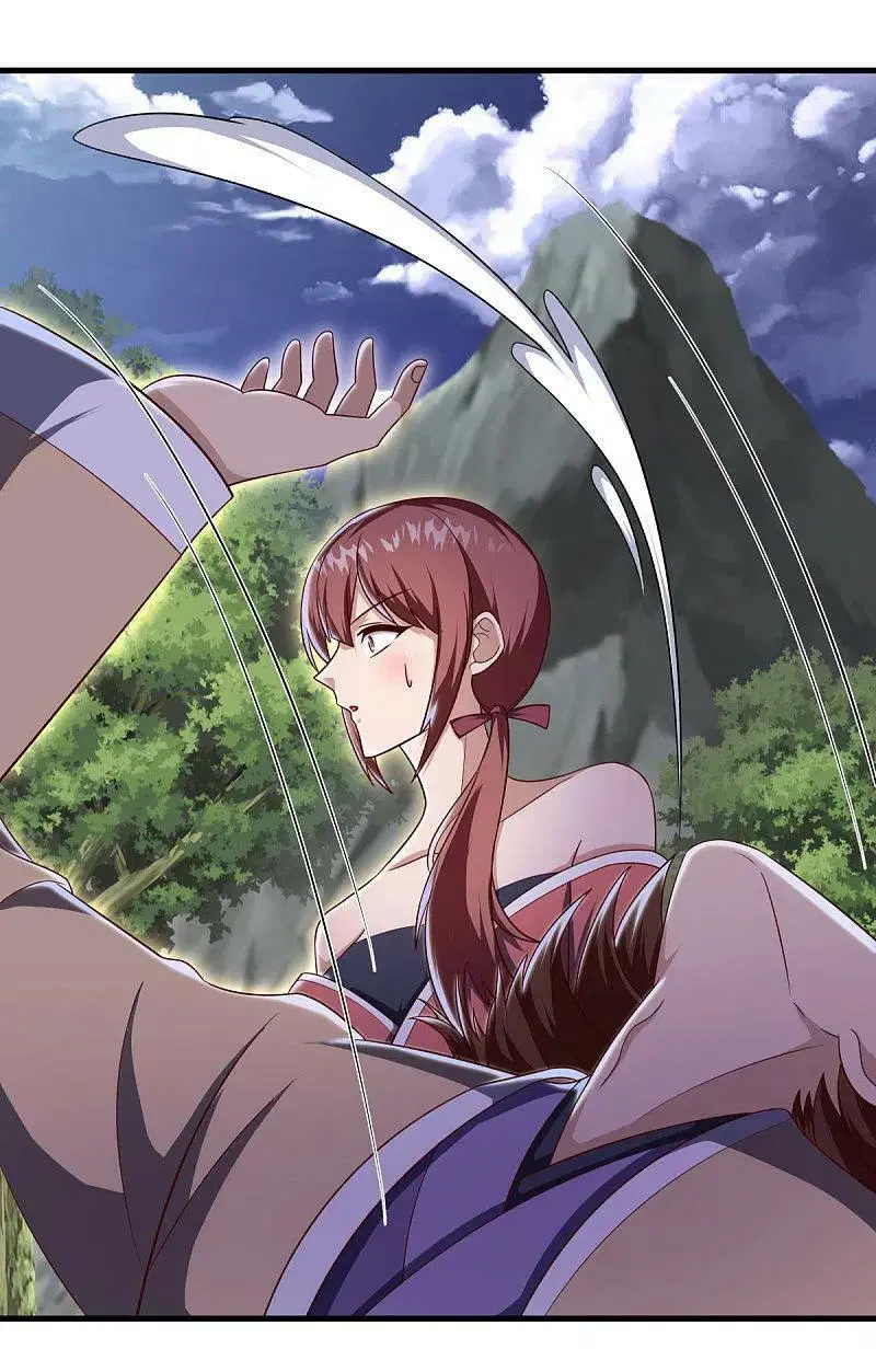 Peerless Battle Spirit ตอนที่ 564 หน้า 2