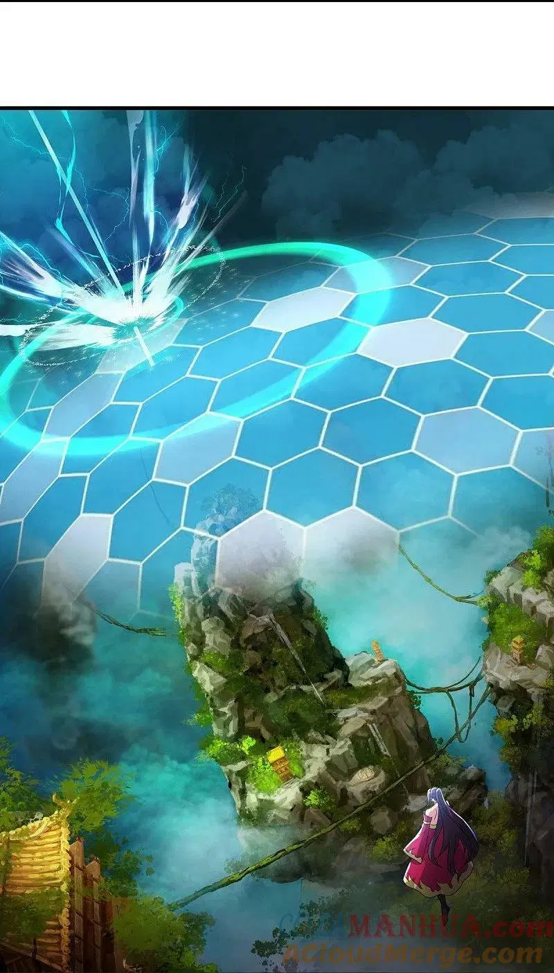 Peerless Battle Spirit ตอนที่ 569 หน้า 3