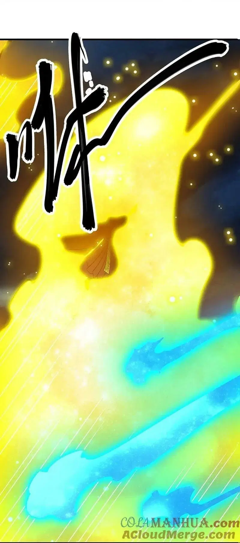 Peerless Battle Spirit ตอนที่ 576 หน้า 3